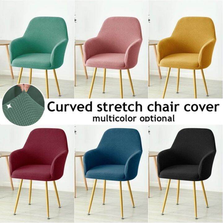 Fleece High Arm Chair Cover Stretch Dining Chair Slipcover Makeup
