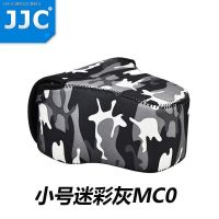 JJC Canon R6 Liner Bag Sony Fuji Nikon Olympus Panasonic SLR กระเป๋ากล้อง D3200D7100