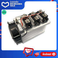 โซลิดสเตทรีเลย์ 3เฟส SSR 350-400A Solid State Relay DC Control AC-AC พร้อมพัดลมและซิงค์ระบายความร้อน