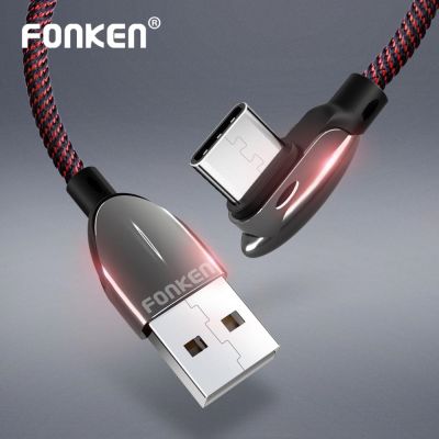 （A LOVABLE） FONKENDegree USB Type C CableChargeType-C Bend Cord Round Metal Shell USB C WireDataPhone Cables