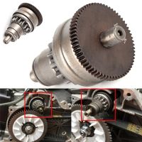 Sale Starter Motor Clutch Gear Assembly For GY6 50/80cc 139QMB Scooter Mopeds Atv