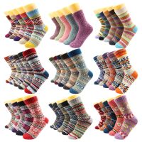 5 Pairs Winter Warmer Women Thicken Thermal Wool Cashmere Snow Socks Fashion Casual Euramerican National Wool Socks for Women Socks Tights