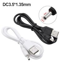 ใหม่ USB to DC 3.5 มม.สายไฟ DC ปลั๊ก USB 5V Charger สายไฟ Barrel Power Cable Quick Connector สำหรับ MP3/MP4-EDCNM SHOP