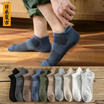 Wholesale Women′ S Cotton Hosiery Solid Colour Breathable Cut Short Ankle  Socks Casual Sports Socks - China Socks and Short Socks price