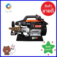 เครื่องฉีดน้ำ PUMPKIN BERLIN (INDUCTION MOTOR) 170 บาร์ 2300 วัตต์ELECTRIC PRESSURE WASHER PUMPKIN BERLIN (INDUCTION MOTOR) 170BARS 2300W **คุณภาพดี**