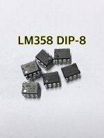 LM358N DUAL OPERATIONAL AMPLIFIERS (2PCS/PACK)