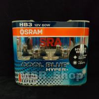 Osram หลอดไฟหน้ารถยนต์ Cool Blue Hyper+50% 5000K HB3 แท้ 100% จัดส่ง ฟรี