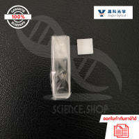 (1 ชิ้น) Glass Cuvette 10mm, (คิวเวตแก้ว 10 มม. ปริมาตร 3.5mL พร้อมฝาปิด),Jingke