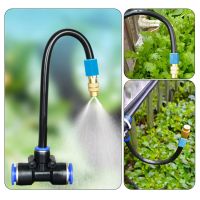 Garden Watering Equipment Irrigation System Automatic Spraying Automatic Flower Watering