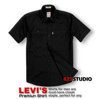 เสื้อเชิ๊ตลีวาย Levis Premium Shirt ( แบรนด์แท้นำเข้า ) เสื้อเชิ๊ตผู้ชาย , เสื้อเชิ๊ต , เสื้อแขนสั้น , ( มีสินค้าพร้อมจัดส่งทุกวัน )