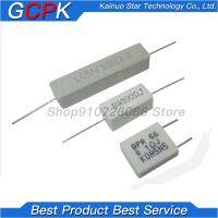 ✎♛ 10pcs 5W 10W BPR56 Cement resistance 0.1 10k ohm 0.33R 1R 10R 100R 0.22 0.33 1 10 100 1K 10K ohm Cement resistor igmopnrq