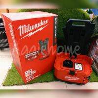 ?? Milwaukee ?? เครื่องพ่นยาสะพายหลัง ไร้สาย 18V. รุ่น M18 BPFPH-0 (ตัวเครื่อง) พ่นยา แบตเตอรี่ จัดส่ง KERRY ??