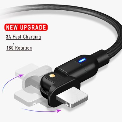 SZBRYTMAX Type C สาย USB 3A เร็วสายชาร์จสำหรับ iPhone Samsung Xiaomi Huawei โทรศัพท์มือถือสายข้อมูลสายเคเบิลแบบหมุน180