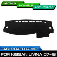 รถ Dashboard Mat Anti-สกปรกลื่น Dash Cover Mat UV ป้องกัน Shade สำหรับ Nissan LIVINA 2007 2008 2009 2010 2011 2012-2015