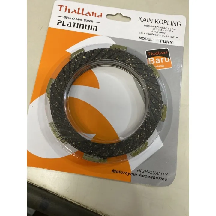 clutch lining fury 125