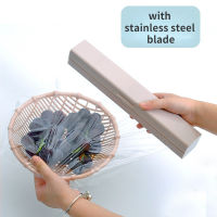 Kitchen Storage Box Creative Plastic Wrap Box with Stainless Steel Blade Plastic Wrap Cutter Kitchen Gadget Set Assistant Case