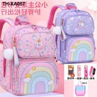 ☫✈☂ New schoolbag grade primary school girl 1236 princess spinal waterproof light burden children backpack