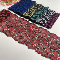 1Yard/Lot Elastic Lace Ribbon Trim Fabric Wedding 18 Cm Wide Dress DIY Sewing Lace Supplies Material Clothing Accessories Fabric  Material