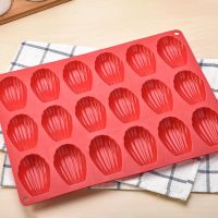 1PC Mini Even Food Grade Madeleine Silicone Cake Mould Cookie Mold DIY Shell Baking Pan Mould Kitchen Bakeware Accessories Bread Cake  Cookie Accessor