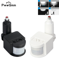 LED Light Motion Sensor 110220V อัตโนมัติอินฟราเรด PIR เครื่องตรวจจับอินฟราเรด180องศาหมุน Outdoor Timer Switch Motion Sensor