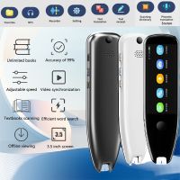 X5 PRO Voice Photo Translator Pen Multi Real-Time Language 112 Support Offline 55 Online Scan Translation Business Travel Abroad