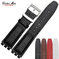 Catwin strap Suitable for Swatch SwatchYCS YAS YGS17mm lizard pattern men and women watch accessories