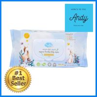 ผ้าเช็ดทำความสะอาด KINDEE BAMBOO 80 แผ่นWET WIPES KINDEE BAMBOO 80PCS **บริการเก็บเงินปลายทาง**