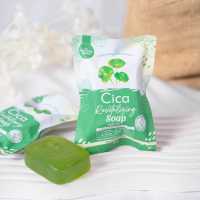 สบู่ใบบัวบก  CICA  สูตรออแกนิค ลดสิวอักเสบ ไม่ระคายเคือง Cica Soap The Charming Garden ปริมาณ 50 กรัม