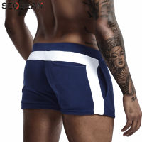 New Lounge Shorts Men Pajamas Bottoms Mens Sleepwear Shorts Cotton Soft Fashion Simple Home Pants Indoor Fitness Shorts