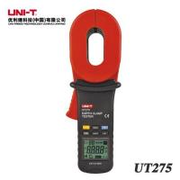 UNI-T UT275 UT-275 Professional Auto ความต้านทานช่วง Clamp Earth Resistance Tester W/0 ~ 30A Leakage Current Test 0.01-1000oh