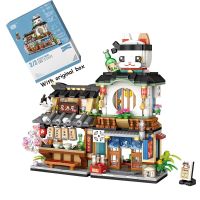 NEW LEGONew LOZ Creative Sea Fish Food House Model Building Block MOC Retail Store With Figure Dolls Bricks Sets Boys Toys Kids Gifts