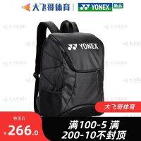 ❅♟◈ For Original Yonexˉ ˉ / BA264CR Badminton Bag Unisex Black Large Capacity Backpack