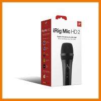 สินค้าขายดี!!! iRig Mic HD 2 Handheld Electret Condenser Mic with Headphone Output and Volume Control - Mac/PC/iOS/Android ที่ชาร์จ แท็บเล็ต ไร้สาย เสียง หูฟัง เคส ลำโพง Wireless Bluetooth โทรศัพท์ USB ปลั๊ก เมาท์ HDMI สายคอมพิวเตอร์