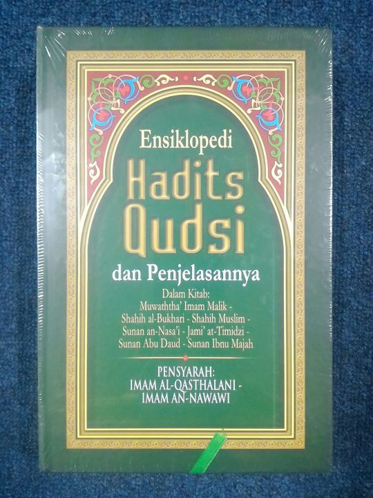 Ensiklopedi Hadits Qudsi Dan Penjelasannya Syaikh Zakariyya Umairat Lazada Indonesia 6071