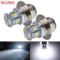 2x P36D 5050ไฟหน้ารถจักรยานยนต์ Led 9 Smd โคมไฟมอเตอร์ Moto Hi/Lo 6V 12V 24V 30V Dc 6000K สกู๊ตเตอร์ไฟฉายคาดศีรษะ