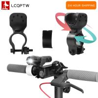 Bicycle Front Light Clip Mount Bracket Flashlight Holder for xiaomi M365 for ninebot Max G30 electric scooter 360 Degree