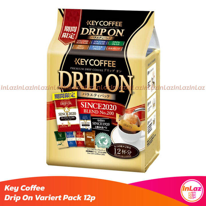 Key Coffee Drip On Variety Pack 12P Japan Kopi | Lazada