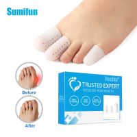 【JIU YU】 Sumifun speed sell through amazon cross-border corns set of finger sets 8 toes K30023 / box