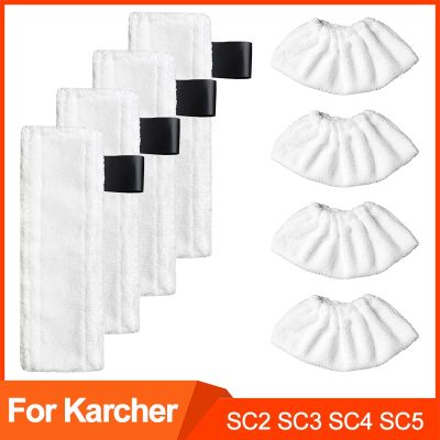 【LZ】☽♞▨  Karcher-Microfibra Mop Pano Acessórios Steam Cleaner Steam Mop Rag Peças sobressalentes para Karcher Easyfix SC2 SC3 SC4 SC5
