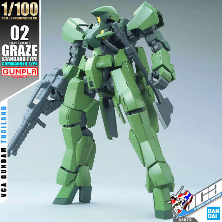 bandai-gunpla-1-100-graze-standard-commander-type-โมเดล-กันดั้ม-กันพลา-vca-gundam