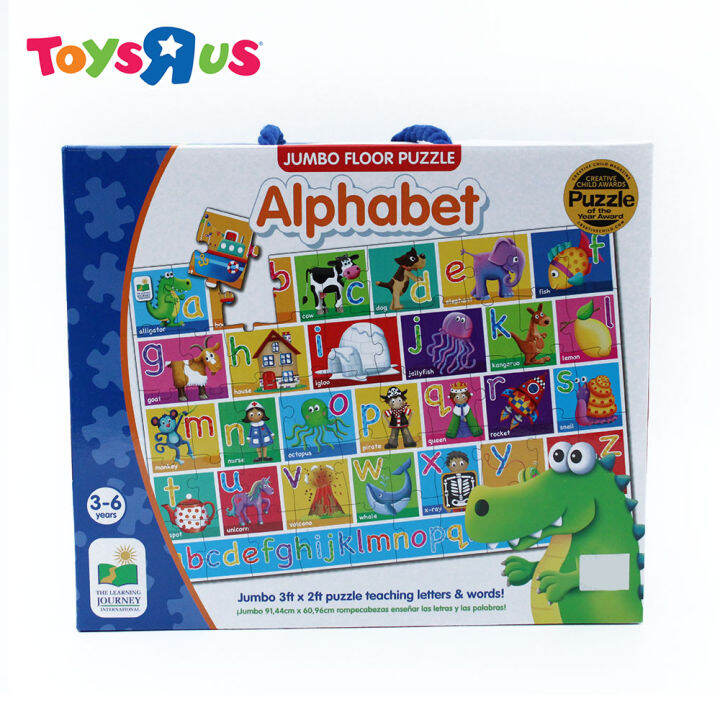 Jumbo Floor Puzzle Alphabet | Lazada PH