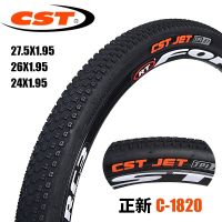 Are new tyres mountain bike CST 27.5/29 x 1.95/24/26 single tire C1820 inner tues tire