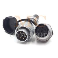 ▣ WS20 7pin Industrial Electrical Power Cable Connector Welded Male Female Aviation Bulkhead Connector(7PIN 1SET)