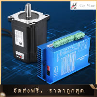 【ราคาต่ำสุด】HSS86 Hybrid Servo Driver + NEMA34 Hybrid Servo Driver Closed-Loop High Speed Stepper Servo Motor 8N.m 0~3000RPM - intl