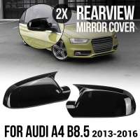 เป็นคู่กระจกมองข้างปกสำหรับ Audi A4 B8.5 B8 8K FSI TFSI TDI 2013-2016กระจกมองหลังอุปกรณ์เสริมรถยนต์ฝาปิด