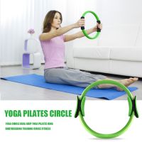 Practical Yoga Dual Grip Pilates Ring Slimming Body Building Training Circle Workout Fitness Gym Exercise Equipment