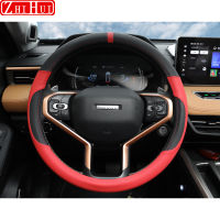 Car Styling Hand-sewn Non-Slip Leather Steering Wheel Cover For Great Wall Haval Hover Jolion 2021 Car Interior Accessories