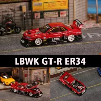 (ร้อน) SW 1:64 Street Weapon LBWK GTR R34 Cap Super Silhouette Can Open Alloy Diorama Collection Of Car Models Miniature Toys Children