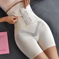 （A Beautiful） เอวสูง TrainerPanties ผู้หญิงท้องควบคุมชุดชั้นในไร้รอยต่อจดหมายพิมพ์ Shapewear ก้น LifterBriefs