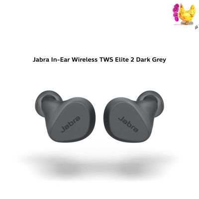 Jabra In-Ear Wireless TWS Elite 2 Dark Grey
